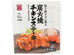 ローソン セレクト 炭火焼チキンステーキ 115g