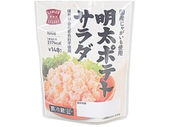 セレクト 明太ポテトサラダ  100g