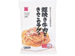 セレクト 粗挽き牛肉ときのこのラグー