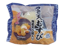 ローソン おにぎり屋 海老天むすび 商品写真