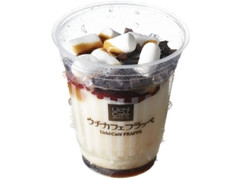 ローソン Uchi Cafe’ SWEETS Uchi Cafe’ SWEETS ウチカフェフラッペ スモア マシュマロ＆チョコ 商品写真