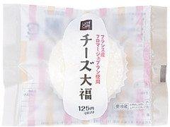 ローソン Uchi Cafe’ SWEETS チーズ大福