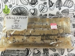 ローソン もちっとスティック ごま 商品写真