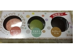 ローソン Uchi Cafe’ SWEETS ケーキみたいなマカロン 商品写真