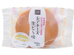 ローソン Uchi Cafe’ SWEETS レアチーズ生どら焼