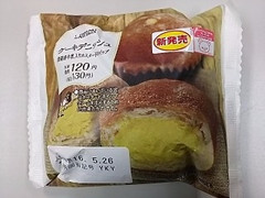 ローソン ケーキデニッシュ 淡路島牛乳入りカスタードホイップ