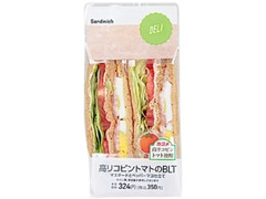 ローソン 高リコピントマトのBLT 商品写真