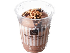 Uchi Cafe’ SWEETS ウチカフェフラッペ チョコレート