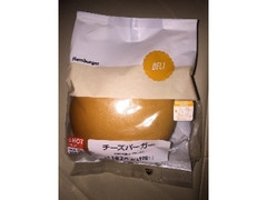 ローソン チーズバーガー