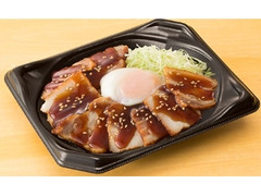 ローソン まちかど厨房 直火で炙った焼豚丼