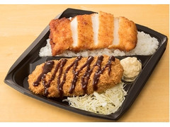 ローソン まちかど厨房 タルタルチキン南蛮＆ビッグコロッケ弁当 商品写真