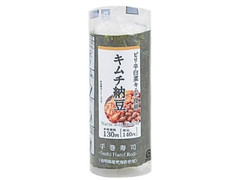 手巻寿司 キムチ納豆