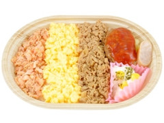 ローソン 3色そぼろのお弁当