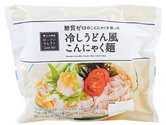 ローソン ローソンセレクト 冷しうどん風こんにゃく麺 商品写真