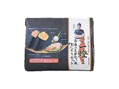 ローソン 麺屋一燈監修 お店のまかない風おにぎりセット 商品写真