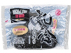 ローソン 気合おにぎり ピリ辛焼肉 商品写真