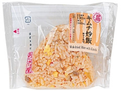 ローソン おにぎり屋 キムチ炒飯おにぎり 商品写真