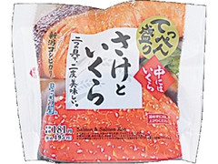 ローソン おにぎり屋 二度美味しいてっぺん盛り さけといくら