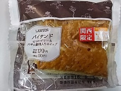 ローソン パイサンド はちみつゼリー＆六甲山麓牛乳入りホイップ 商品写真