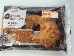 ローソン 直焼き 塩こんぶ＆枝豆チーズパン 商品写真