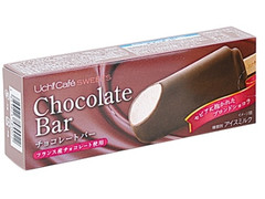 ローソン Uchi Cafe’ SWEETS チョコレートバー 商品写真