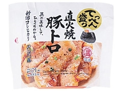 セブン「大きなおむすび 魚卵三昧」など：新発売のコンビニおにぎり