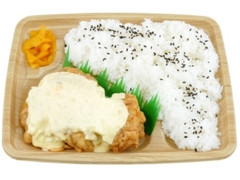 たっぷりタルタルソースのチキン南蛮弁当