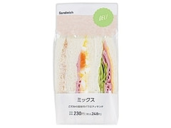 ローソン ミックスサンド