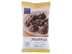 セレクト ブロックチョコ