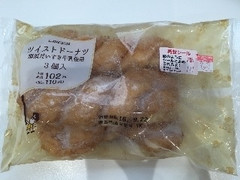 ローソン ツイストドーナツ 那須だいすき牛乳使用 商品写真