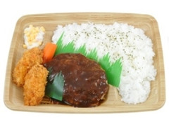 ローソン 新潟コシヒカリ 鉄板焼ハンバーグ＆カキフライ弁当 商品写真