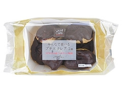 ローソン Uchi Cafe’ SWEETS みんなで食べるプチエクレア 商品写真