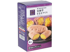 ローソン ローソンセレクト 安納芋もなかアイス 箱96ml×4