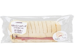 ローソン もちっとハムチーズ トマトのソース 商品写真