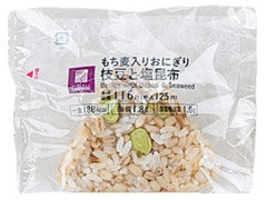 もち麦入りおにぎり 枝豆と塩昆布