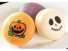 マカロン ハロウィン 3個入