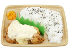 たっぷりタルタルソースのチキン南蛮弁当