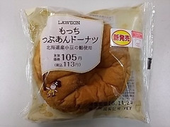 ローソン もっちつぶあんドーナツ 北海道産小豆の餡使用 商品写真