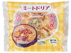 おにぎり屋 ミートドリアおにぎり