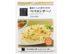 ローソン ローソンセレクト ペペロンチーノ 袋22.5g×2 商品写真