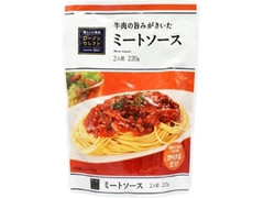 ローソン ローソンセレクト ミートソース 商品写真