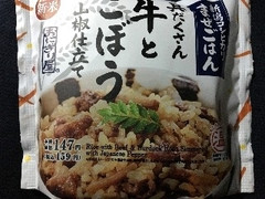 ローソン おにぎり屋 山椒仕立ての牛とごぼうごはんおにぎり 商品写真