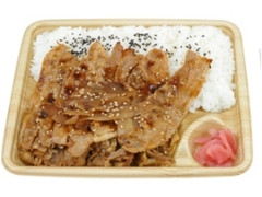 豚生姜焼弁当