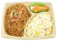 ローソン チャーシュー炒飯＆焼そば 商品写真