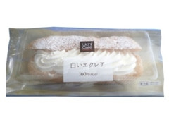 Uchi Cafe’ SWEETS 白いエクレア