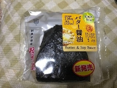 ローソン おにぎり屋 バター醤油 おにぎり