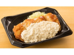 ローソン まちかど厨房 鹿児島県産桜島どりのチキン南蛮丼