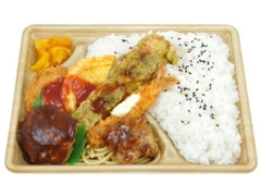 ボリュームミックス弁当