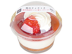 ローソン Uchi Cafe’ SWEETS 苺のティラミス 熊本県産ゆうべに苺トッピング 商品写真