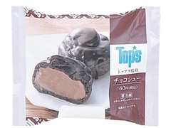 ローソン TOPS監修 チョコシュー 商品写真